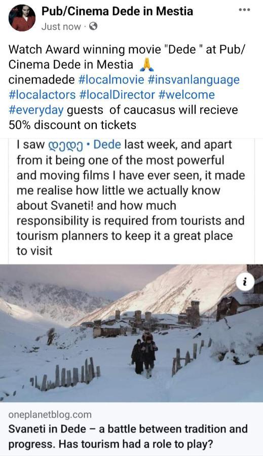 Guesthouse Caucasus Местия Экстерьер фото